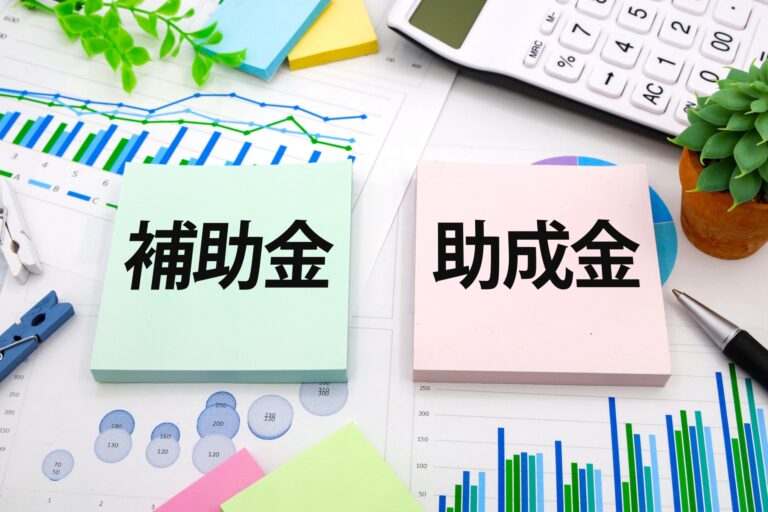 【横浜市】外壁塗装で助成金は使える？知らないと損する補助制度と注意点｜野呂美装